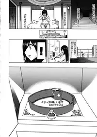 BUSTER Comic 2015-09