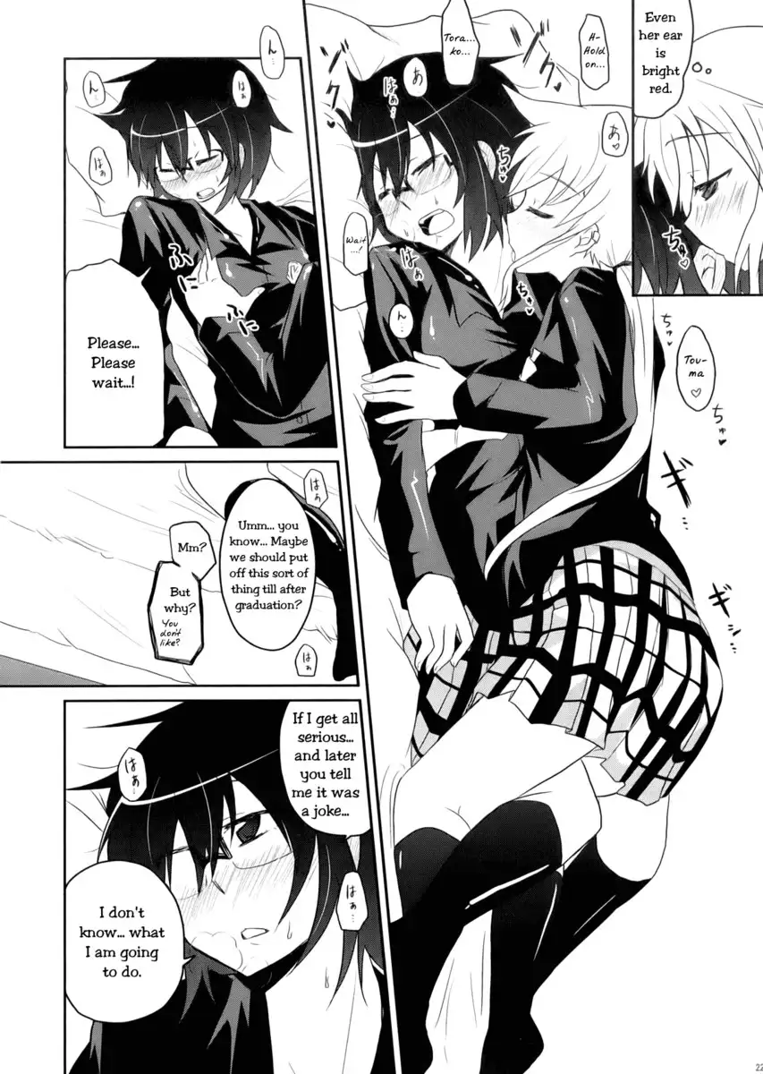 Tora to Uma to no Aida ni ha