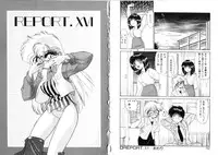 [Miyamoto Rumi] Binetsu-Shokogun 2 ~Tadaima Shinatsu Chuu~