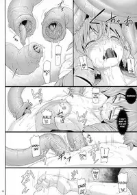 (COMIC1☆10) [AERIAL RAVE (Jacky)] Shokuzai no Ma 6 (Xenogears) [English] [desudesu]