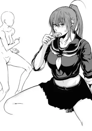 CUBE2 Autocratic Trigger