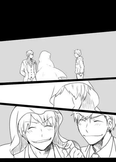 Medetashi Medetashi, to wa Ikanai Youde.