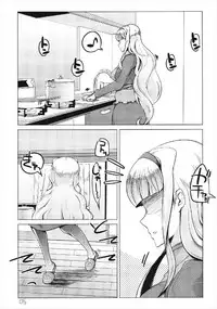 (C81) [Death Para (Tamaki Kurou)] Lovely Magic (THE IDOLM@STER CINDERELLA GIRLS)