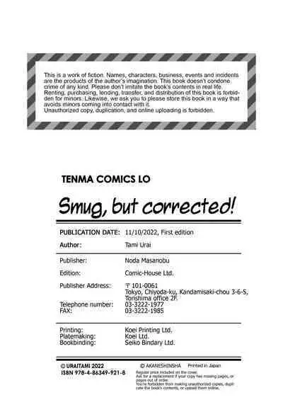 Wakarasetemo kono Egao | Smug but Corrected!