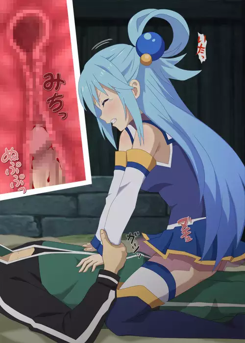 Kono Kichiku no Hentai ni Tenbatsu o!