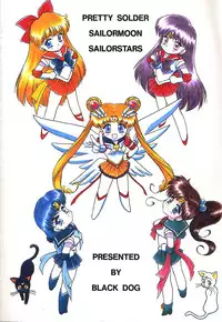 (C58) [BLACK DOG (Kuroinu Juu)] GOLD EXPERIENCE (Bishoujo Senshi Sailor Moon)