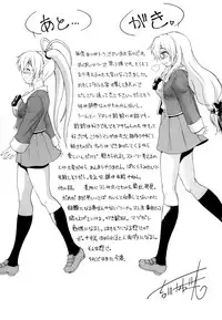 [Kikkawa Kabao] Hakkutsu Oppai Daijiten