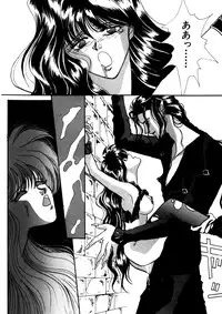 [Anthology] Comic WHiSPER Vol. 2