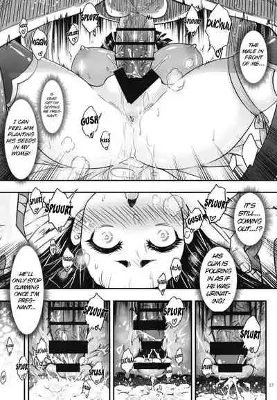 Hyakkasou8 <<Zoku Gejo Botan no Yuuutsu>>