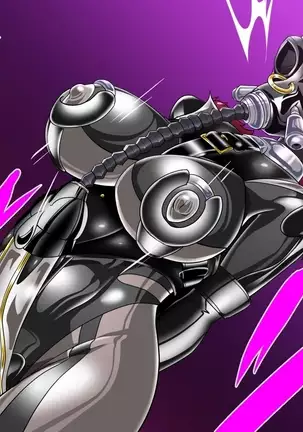 ドミギュラス・レポート