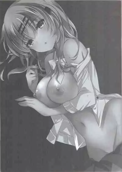 Saimin Kanojo Maezawa Haruka 2