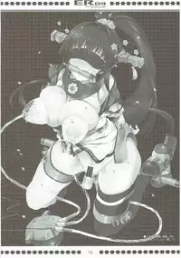 (C87) [Jekyll and Hyde (Mizuki Makoto)] ER04 (Various)