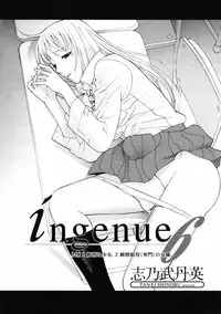 Comic Penguin Club 2008-05