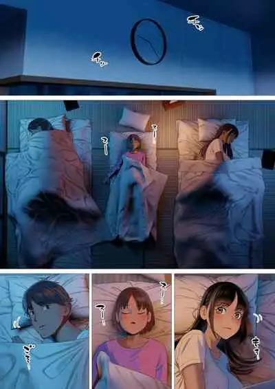 既婚者の性活は最高です