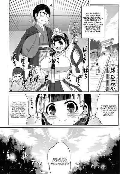 Punipuni Chiccha Tappotapo