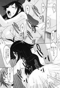 Comic Penguin Club 2008-05