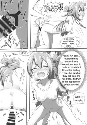 Alina's Bizarre Art Room