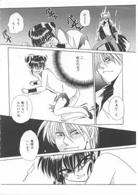 [Dr. Ten] Lolita Store