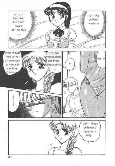 Stainless Night 2021 Sayaka