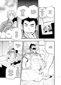 (C83) [D-Raw 2 (Draw2)] SGW×SGW×SGW [English] [BARAdise Scanlations]