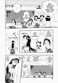 [Kurita Yuugo] No Dog No Life [English] [SaHa]