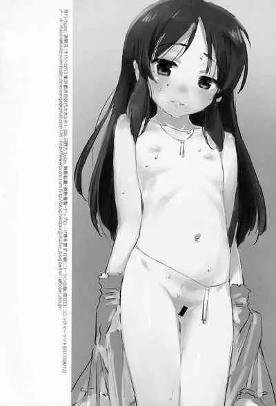 (C92) [bolze. (rit.)] BLACK ARISU (THE IDOLM@STER CINDERELLA GIRLS) [English] [MegaFagget]