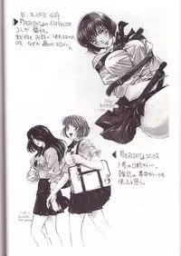 [Piyokoya (Kobayashi Hiyoko)] HIYOKO VOICE!