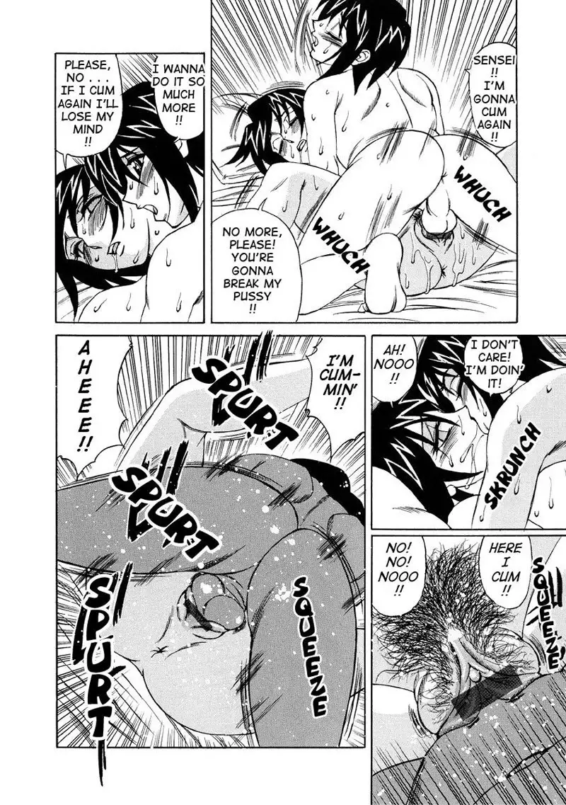 Horny Apartment 4 - Night School