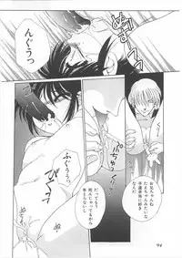 [Dr. Ten] Lolita Store