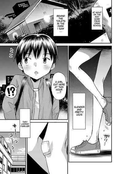 Yamanu Sei e no Koukishin - Unstoppable Curiosity About SEX