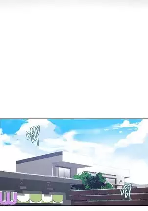 Secret Class Ch.39/?