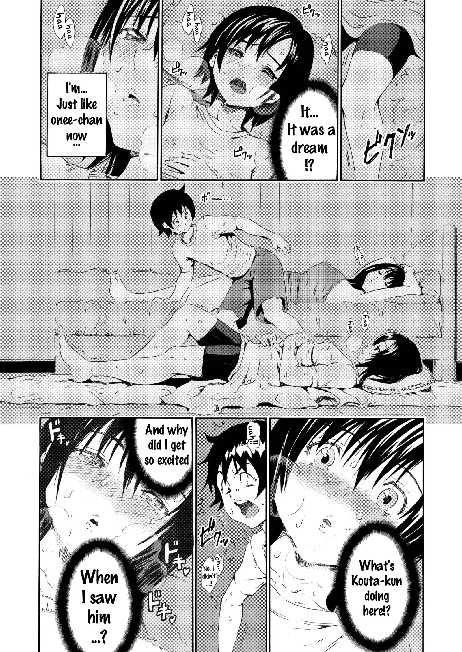 Sweet Popcorn Soushuuhen 2