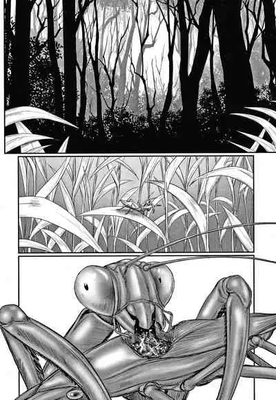 Kusamura | In The Grass Ch. 1