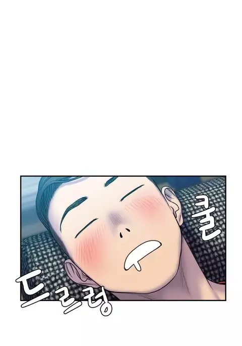 Ghost Love Ch.1-10