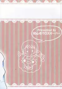 [Shoshinsha Crossover (cindy)] Hatsu Live! (Love Live!)