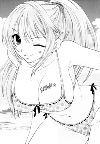 (C68) [SAILOR Q2 (RYÖ)] Love Tambourine (Ichigo 100%) [English] [Reromanga]