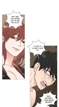 [The Jinshan] Sadistic Beauty Ch.1-23 (English) (Ongoing)