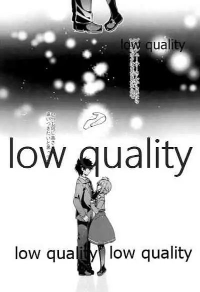 Hajimeyou! Sachiko to P no Kawaii Seikatsu