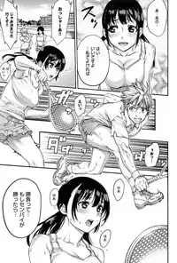 COMIC Anthurium 006 2013-10