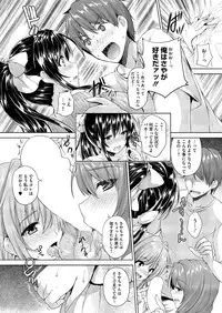 Comic Megastore H 2013-07 [Digital]