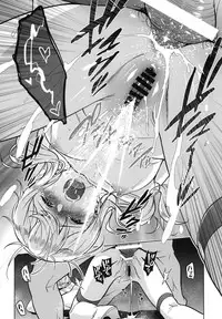 [sin-maniax (Todoroki Shin)] a§terisk (Azur Lane) [Digital]