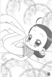 [MÄRCHEN BOX] - Aiko Paradise 3