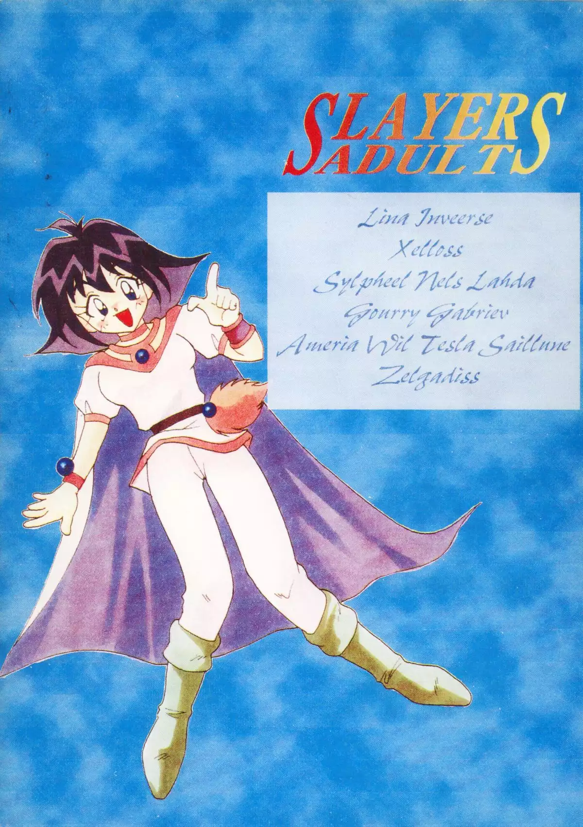 SLAYERS ADULT