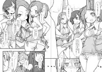 [roof-top (Najimi Shin)] Cafe de Mahora (Mahou Sensei Negima!)