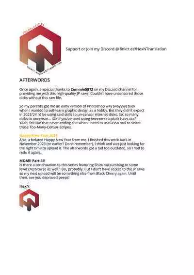 Kemono no Rakuin 2 Kyousei Injoku Houshi