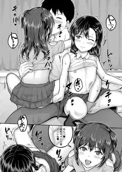 COMIC Mugen Tensei 2022-05 [Digital]