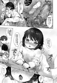 COMIC LO 2016-05 [Digital]