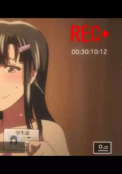 COMIC Ananga Ranga Vol. 83