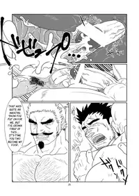 [R⑨N (Ron)] The Pair From The Hayate Clan [English]