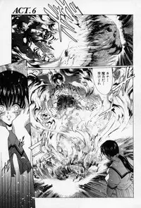 [Hasei Agana] Spiral Garden